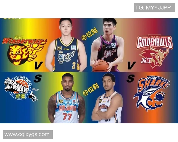 广东与新疆的精彩对决分析及双方实力对比展望