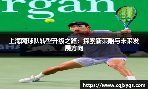 星空电竞官网