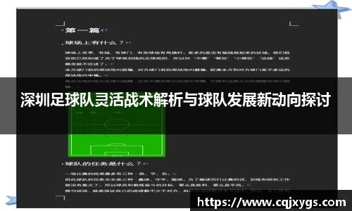 星空电竞StarSky Sports