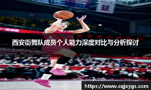 星空电竞官网