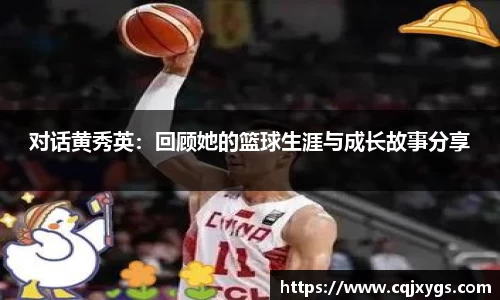 星空电竞官网