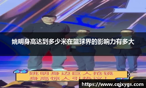 星空电竞StarSky Sports