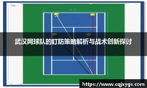 星空电竞