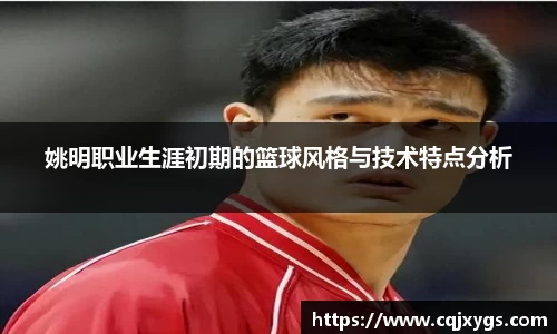星空电竞StarSky Sports