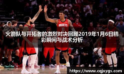 星空电竞StarSky Sports