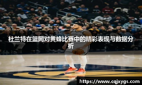 星空电竞平台