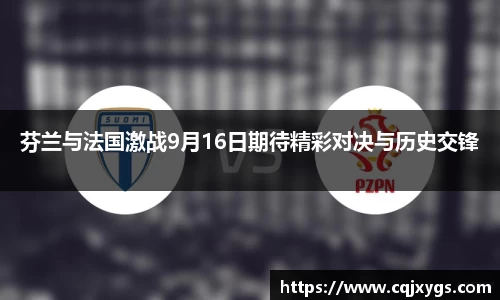 星空电竞官网