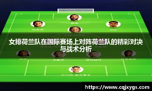 星空电竞官网