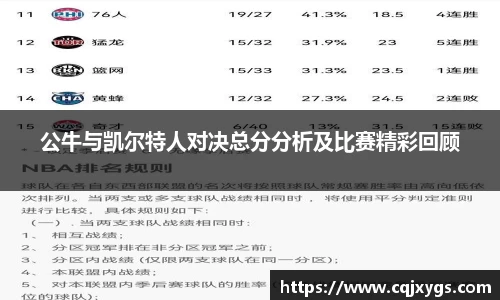星空电竞StarSky Sports