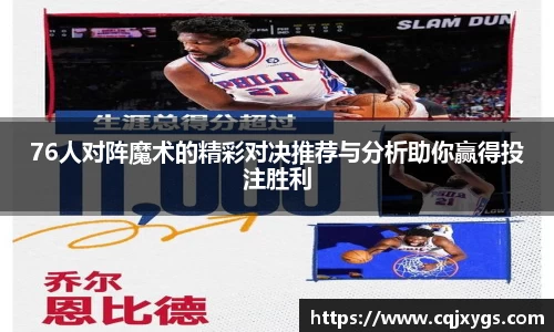 星空电竞官网