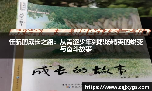 星空电竞官网
