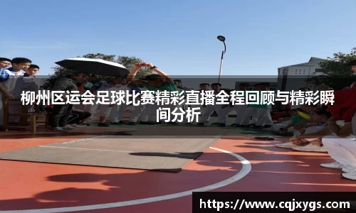 星空电竞官网