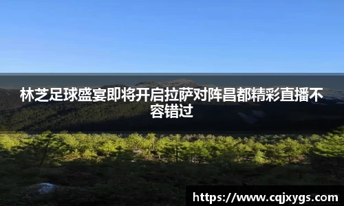 星空电竞官网