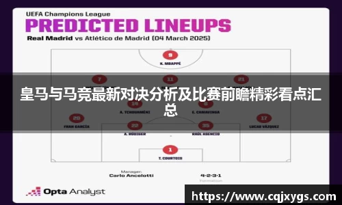 星空电竞StarSky Sports