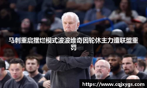 星空电竞官网