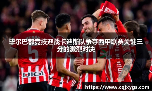 星空电竞StarSky Sports