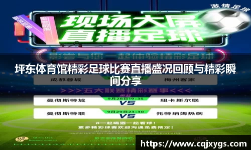 星空电竞StarSky Sports