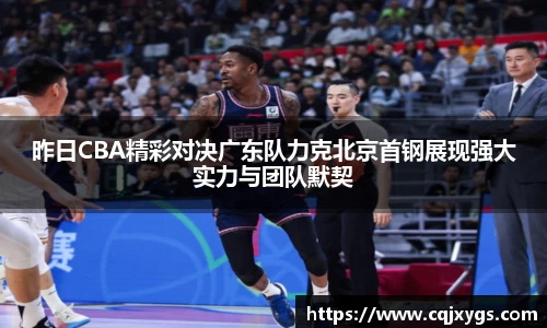 星空电竞StarSky Sports