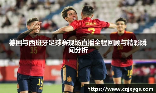 星空电竞StarSky Sports